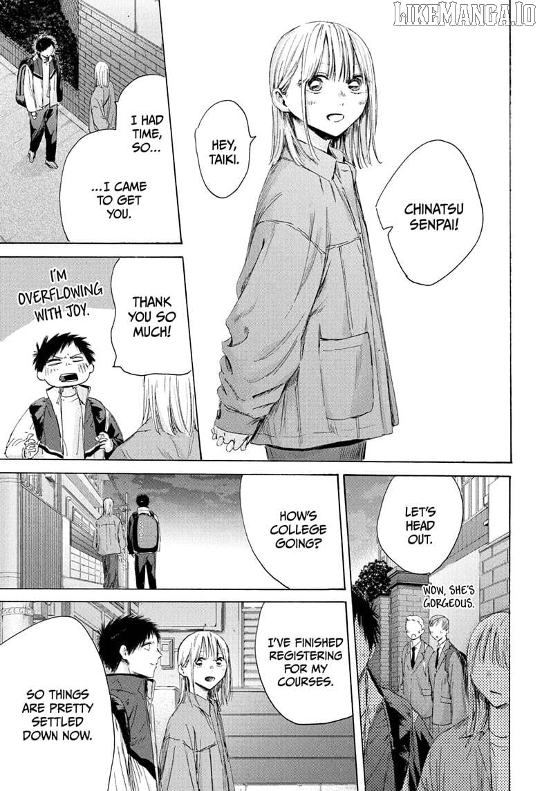 Blue Box, Chapter 214 image 05